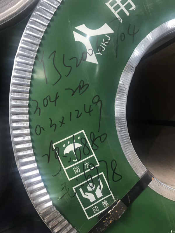 304不(bù)鏽鋼 (5)